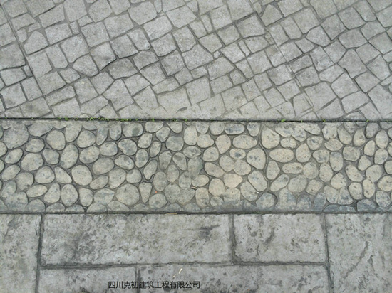 成都?jí)夯ǖ仄? width=