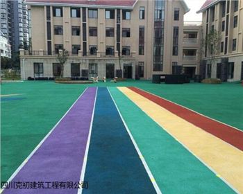 塑膠球場(chǎng)