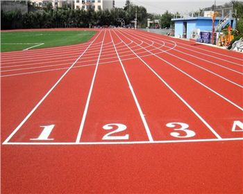 成都epdm塑膠跑道的定義和特點